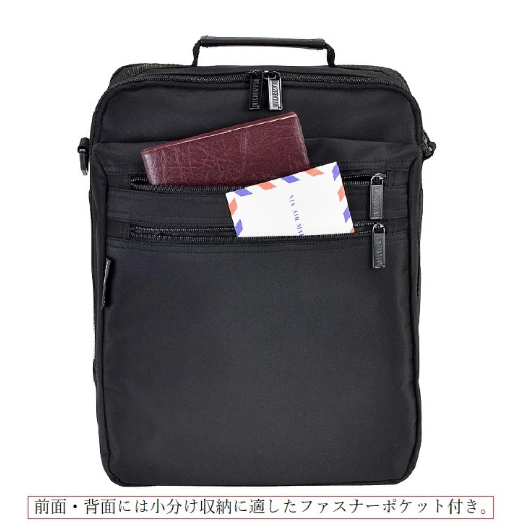 Large Capacity Simple Business Bag A4 Compatible Vertical Shoulder Bag Lightweight 480g Gentleman Black [KAKKOII] 2-chamber Men's