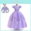 Vestido Encantador de Princesa Sofia para Meninas, Fantasia de Desenho Animado para Aventuras em Festas de Fantasia