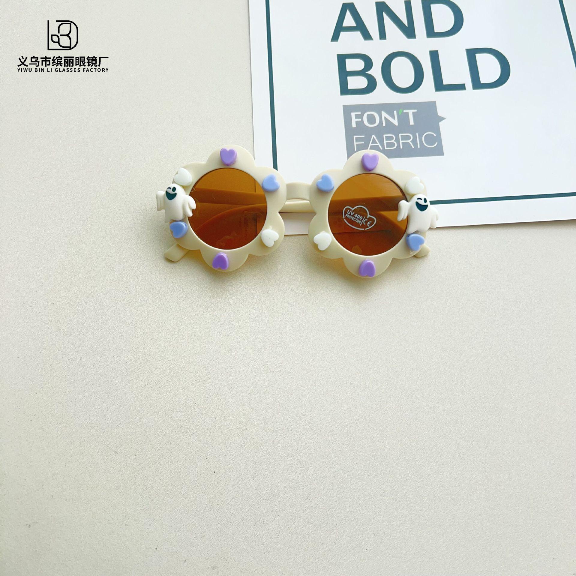 

Модные детские солнцезащитные очки Сделай сам Милые для мальчиков и девочек Уличные солнцезащитные очки Солнцезащитные очки с защитой от УФ-лучей Детские очки