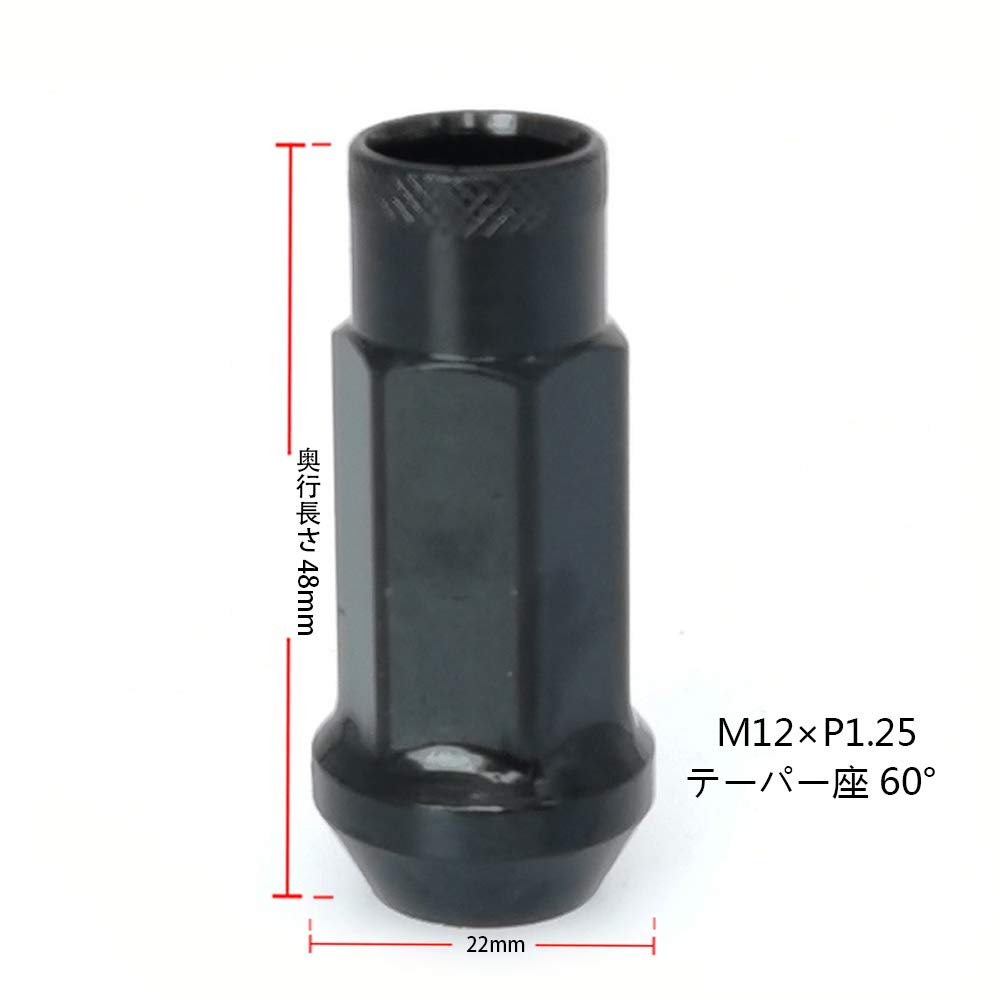 SOROPARTS Roda de Aço Forjado Jogo de 48mm Porcas Longas, M12P1.25, Aço, 20, (Preto)