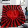 1Pc Love Print Flannel Blanket, High quality Comfortable for All Seasons, Home Decor, Warmth and Comfort, Perfect for Christmas Gifts W14