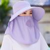 Breathable Sunscreen Sun Hat Lightweight Neck Flap Hat Fashion Picking Tea Hat  Hiking