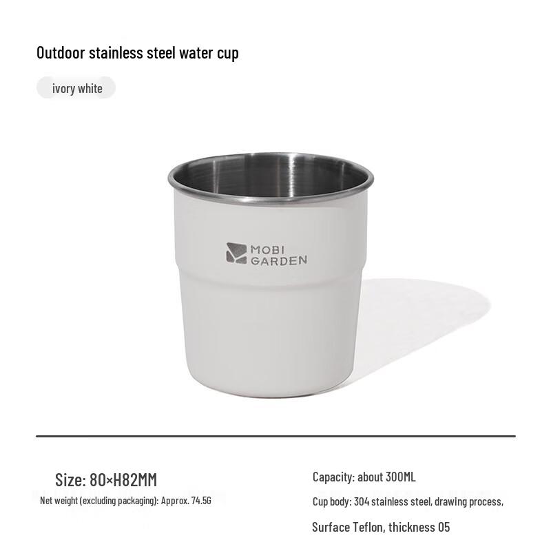 Lisen 304 Stainless Steel Outdoor Camping Mug One Size