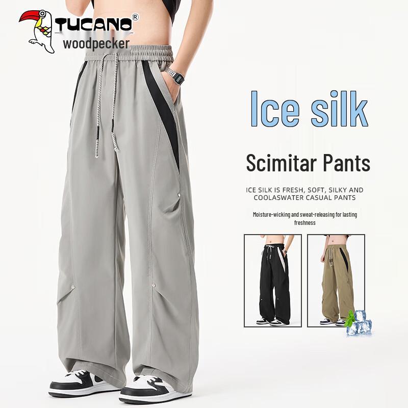 TUCANO Men s Summer Ice Silk Casual Curved Knife Pants 4XL