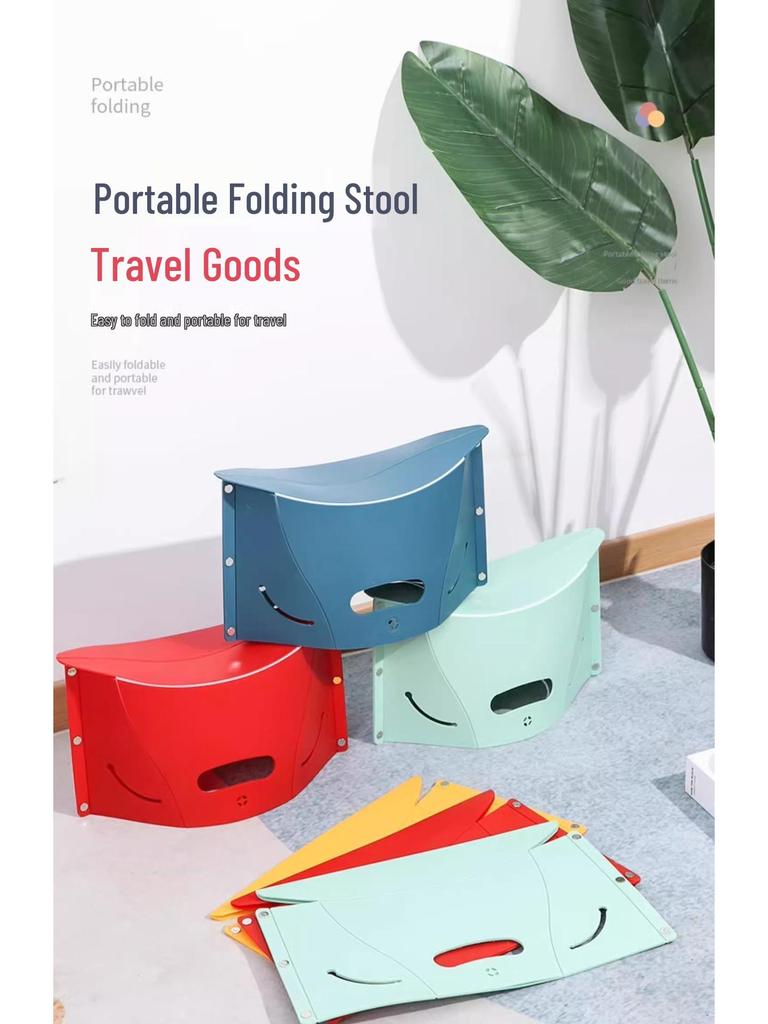 Portable Folding Plastic Travel Stool for Camping & Outdoor Use