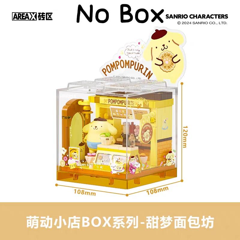 AREAX Building Blocks Sanrio Building Blocks Kuromi Building Blocks Cute Puzzle Assembly Accessories Toys Gifts