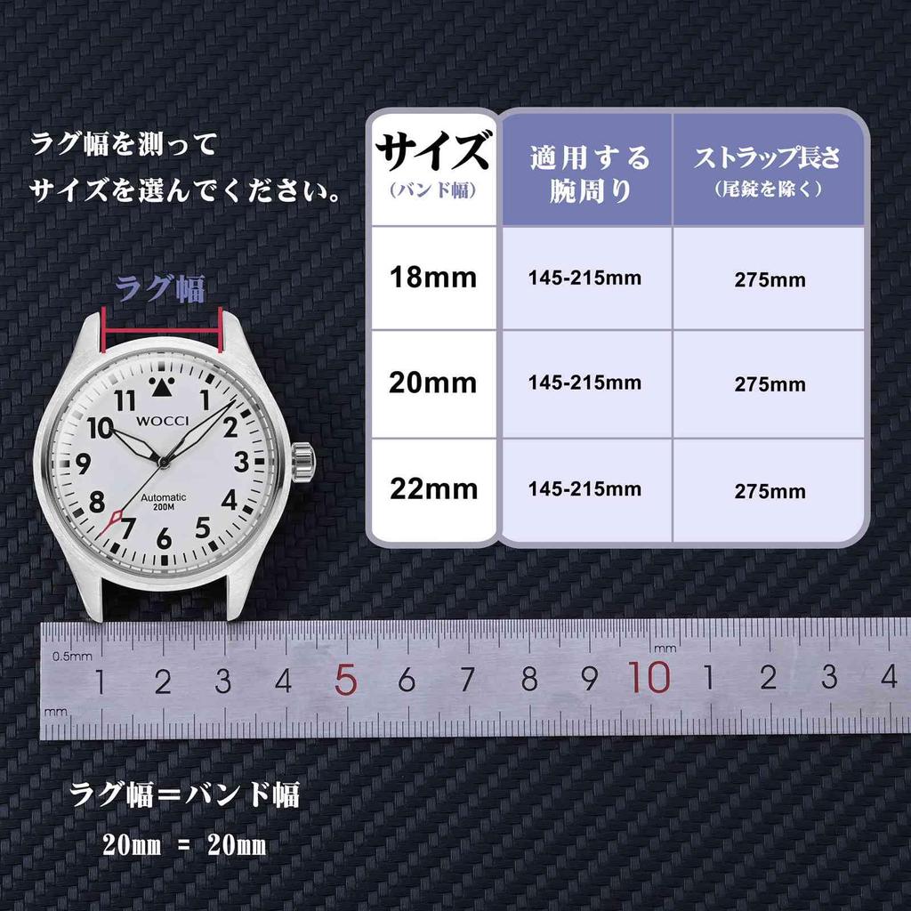 WOCCI Genuine Zulu Leather Watch Replacement Watch Vintage Leather Watch Bronze Brown Strap, 20mm, Band, Band,