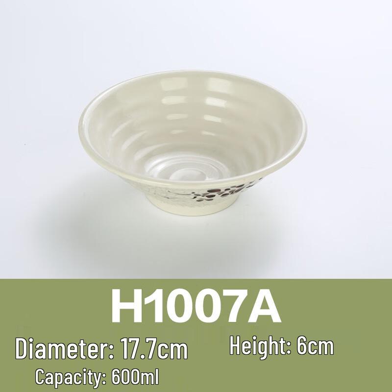 Меламиновая миска для лапши и супа в китайском стиле с изображением лотоса