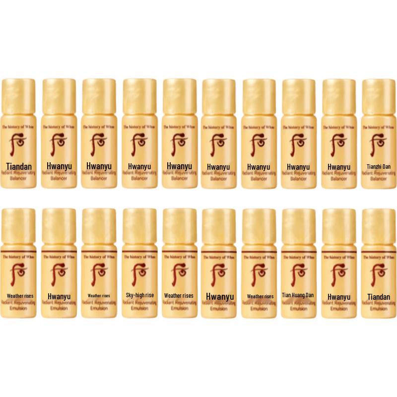 The history of Whoo Cheongidan Radiant Rejuvenating Balancer & Emulsion Mini Set
