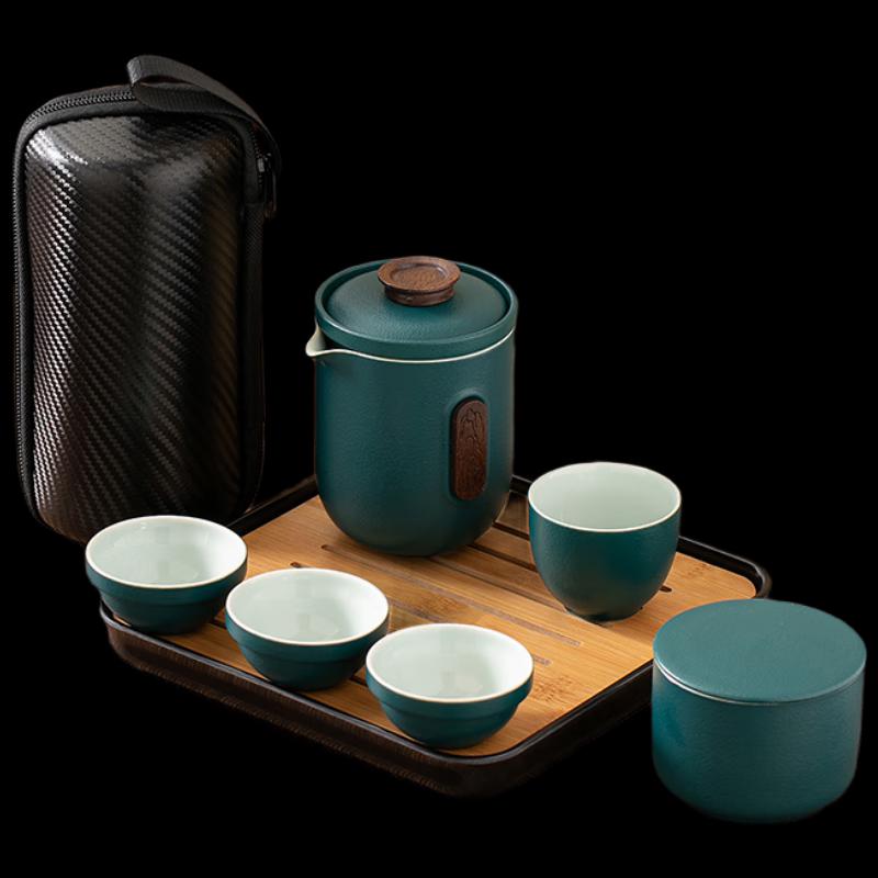 Woding Portable Ceramic Travel Tea Set