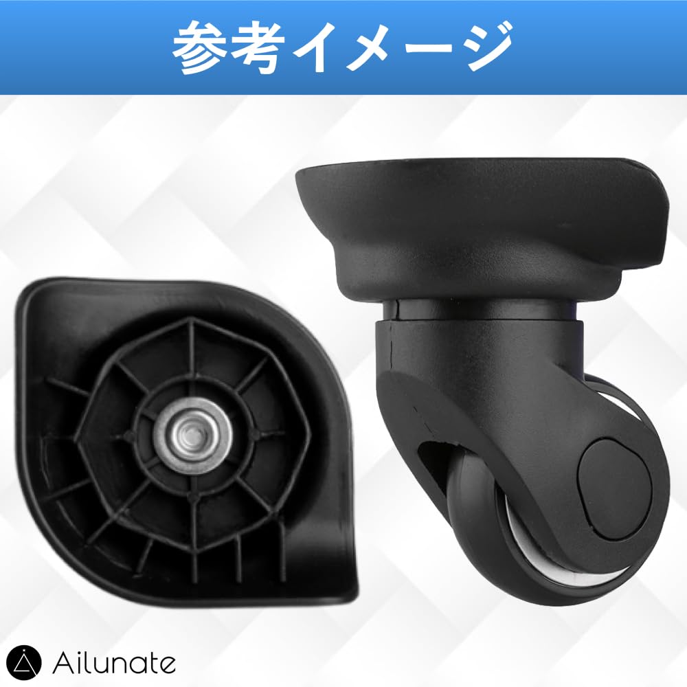 Ailunate Suitcase Caster Replacement Tire Kit Carry Case Wheel Carry Bag Rubber Quiet Repair Parts Axle Replacement Set of (W013 4)