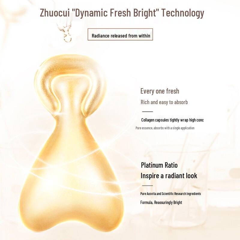 EAORON Facial Serums & Essences