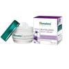Herbals Revitalizing Night Cream For Women 50g – Nourishing Skincare For Soft Glowing Skin & Overnight Moisturizing