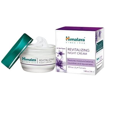 Herbals Revitalizing Night Cream For Women 50g – Nourishing Skincare For Soft Glowing Skin & Overnight Moisturizing