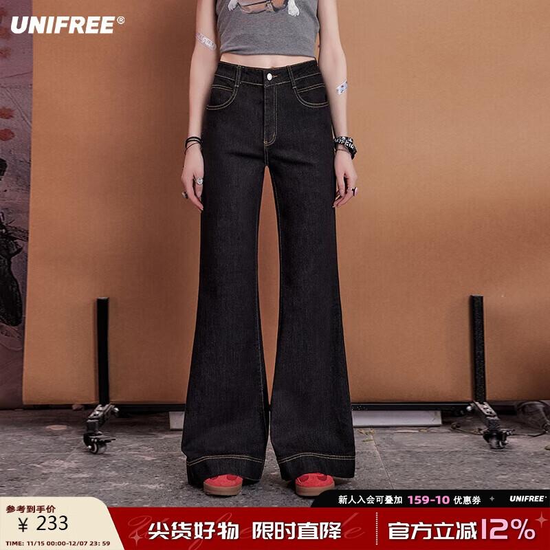 

UNIFREE Retro Slim Flared Washed Jeans