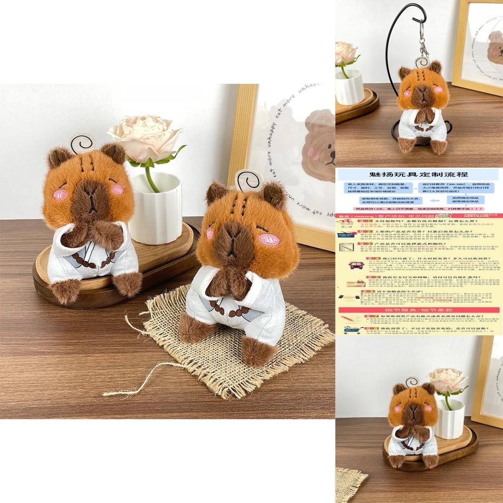 Charming Capybara Stuffed Animal Keychain Cute And Fluffy Plush Doll For Kids