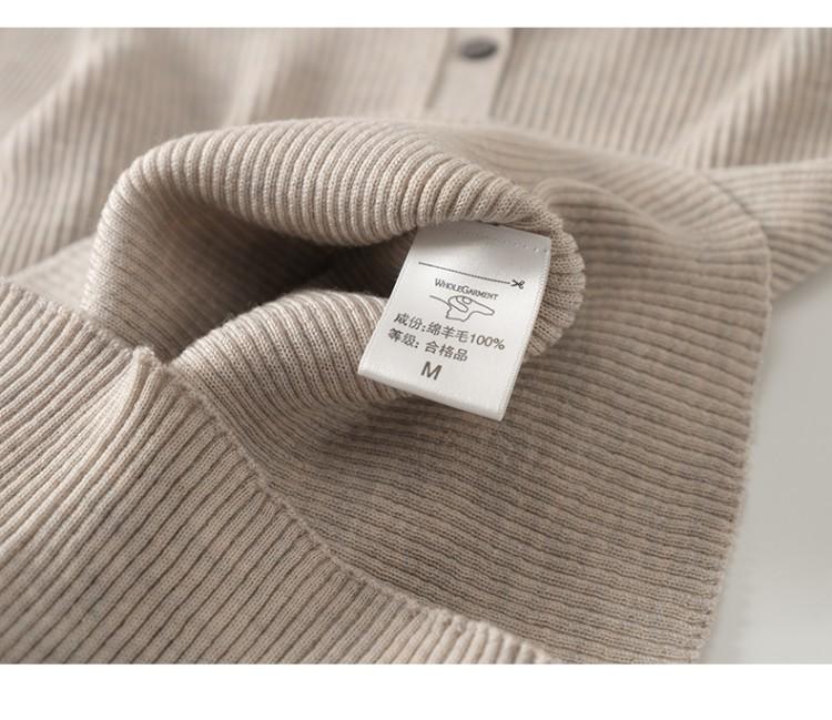 Elegant 60s Count Wool Round Neck Slimming Sweater - Women's Spring/Autumn Style, Faux Two-Piece Design
