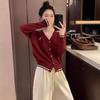 Embroidered Knitted Cardigan Autumn and Winter Korean Version Design Sense V-neck Long New Women's Clothing Loose and Thin Long-sleeved Jacket Top
