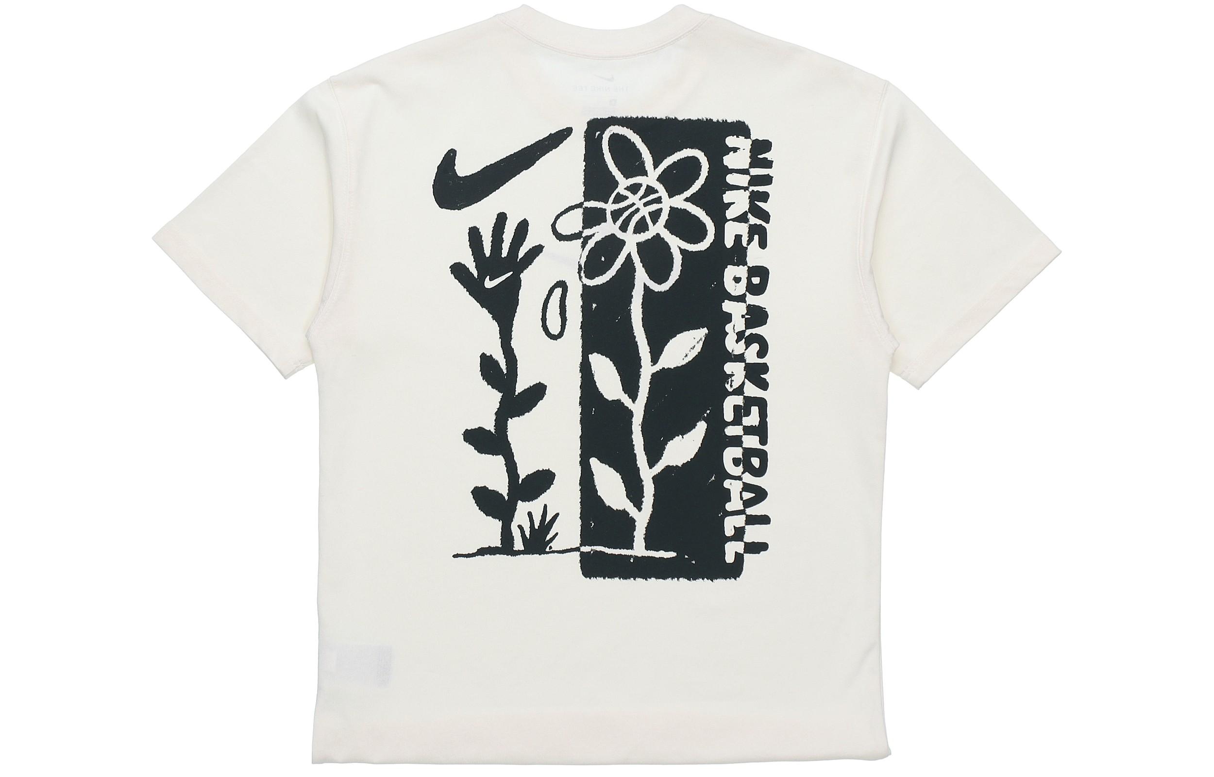 Мужская футболка Nike SS21 Азиатская версия Бежевый DC1284-910 XL