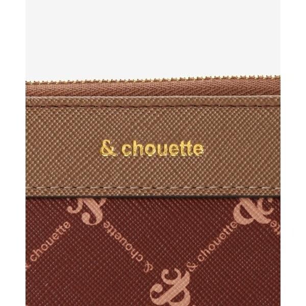 And Chouette Monogram Key Case 00482320295102 Greige