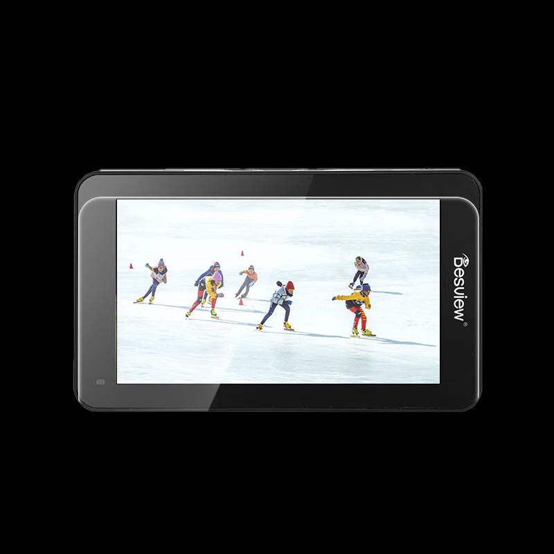 Bestview U6 5.5-inch Ultra-Bright On-Camera Monitor