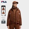Fila Original Fashion Retro Casual Versatile Soft Comfortable Two-Piece Down Jacket Women Outerwear Magnolia-Brown F11W549913FBN