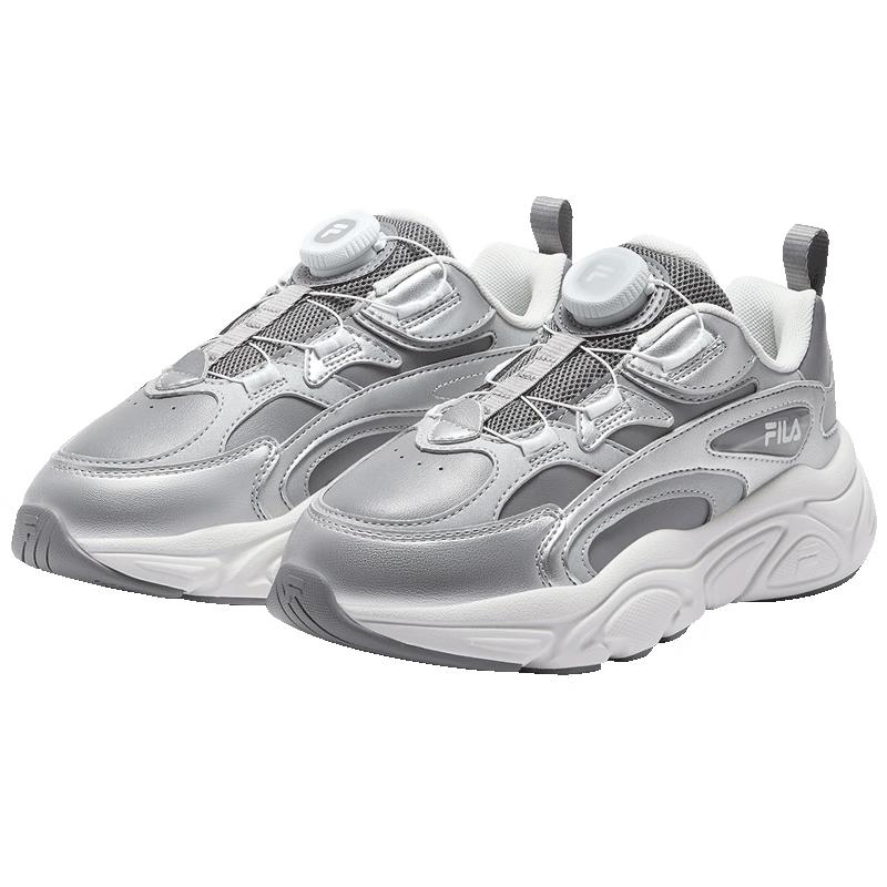 Fila Kids' Mars Rotary Buckle Running Shoes