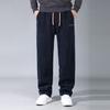 Plus-size Long Pants, Spring and Autumn Straight-leg Pants, Loose Casual Pants, Men's New Sports Pants