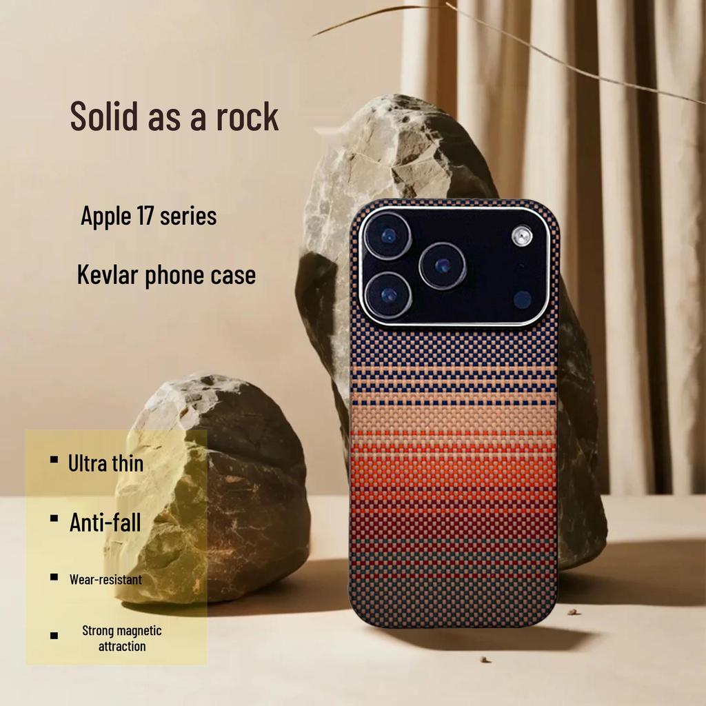 Kevlar Aramid Fiber Magnetic MagSafe Case for iPhone17 Pro Max - Ultra-Thin