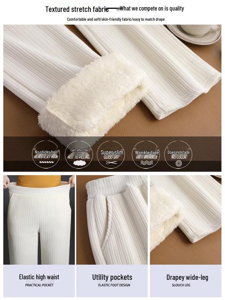 Women's Chenille Wide-Leg Corduroy Pants, Fleece-Lined Lambswool, Autumn/Winter 2023 Collection