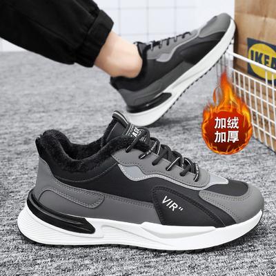 Winter Men's Shoes Velvet Forrest Gump Shoes Men's Trend Versatile Thickened Warm Cotton Shoes Sports Shoes Casual Dad Trendy Shoes