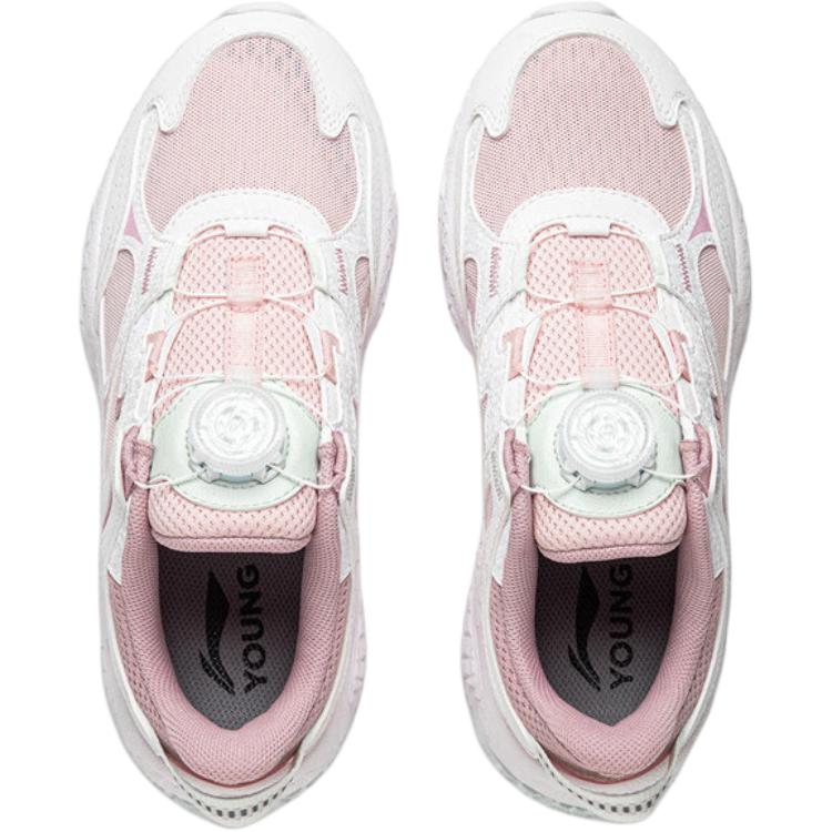Li Ning Kids Comfortable Versatile Durable Shock Absorbing Low Top Casual Shoes Kids sneaker Pink White YKCU230-2