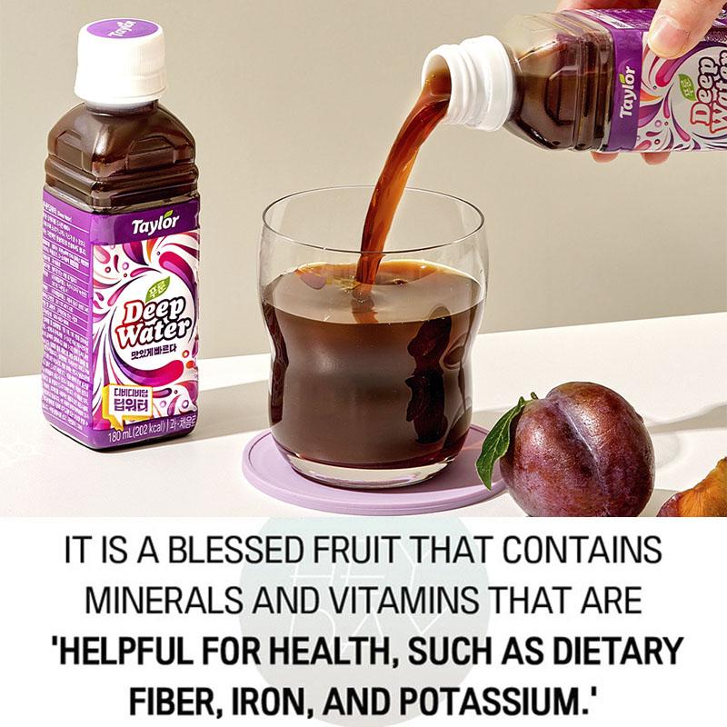 [Taylor] Prune Deep Water 180ml 1 Bottles Highly Concentrated Fruit Juice Plum Juice