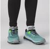 Salomon Ultra Glide 2 кроссовки трейловые