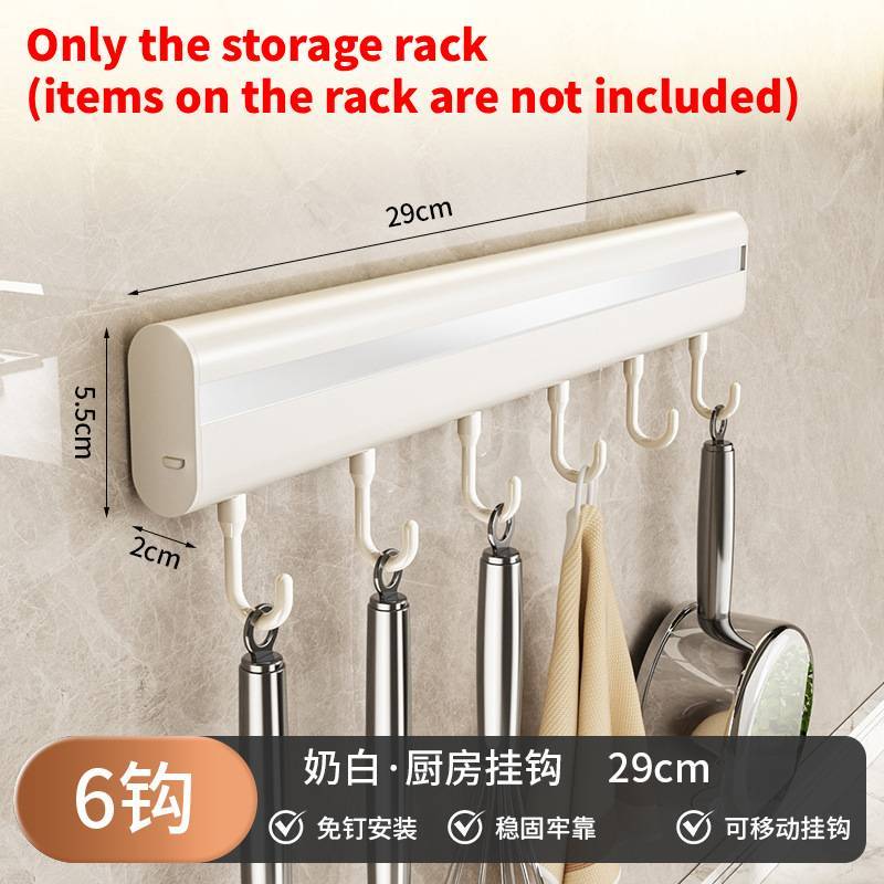 Aluminum Alloy Kitchen Wall Mount Rack With Hooks For Utensils And Cookware Storage