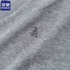 Romon Men's Faux Layered Long Sleeve Pullover Sweater T-Shirt