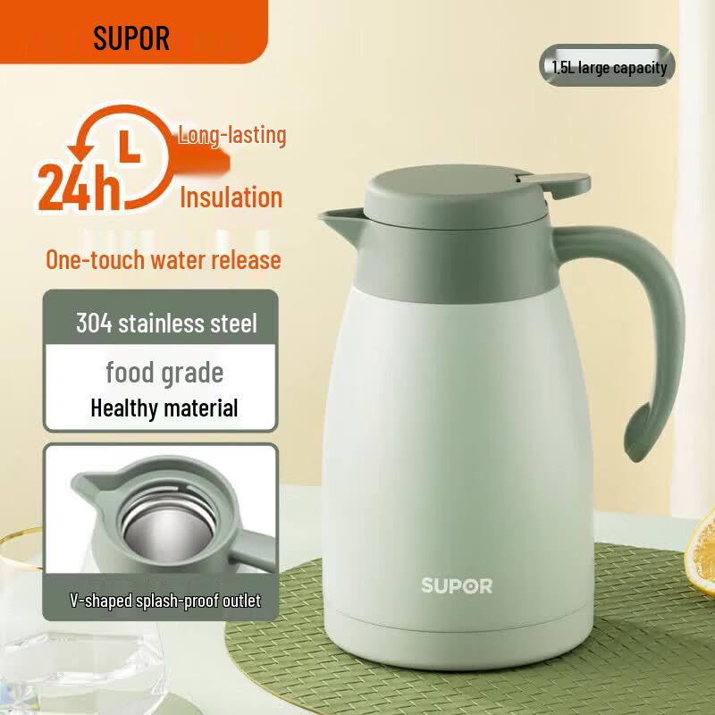 SUPOR Home Vacuum Insulated Thermos Flask 304 Stainless Steel