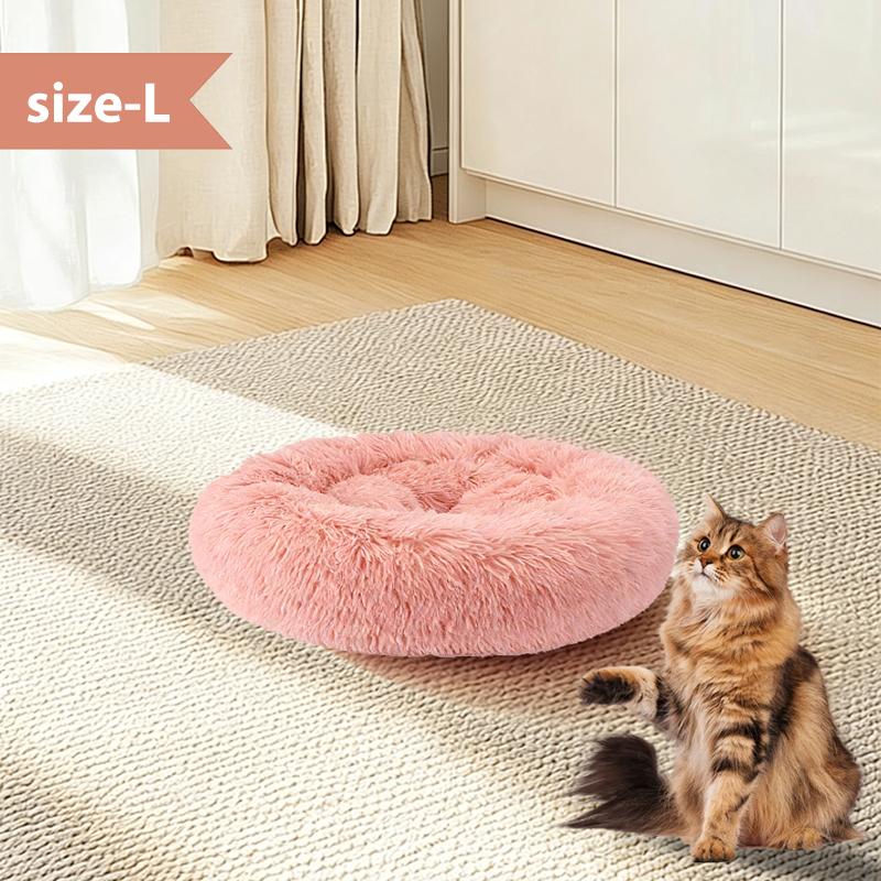New Arrival Spring Summer Breathable Pet Bed - Round Plush Stuffed Bed for Cats & Small Dogs, Deep Sleep Four Seasons Bed