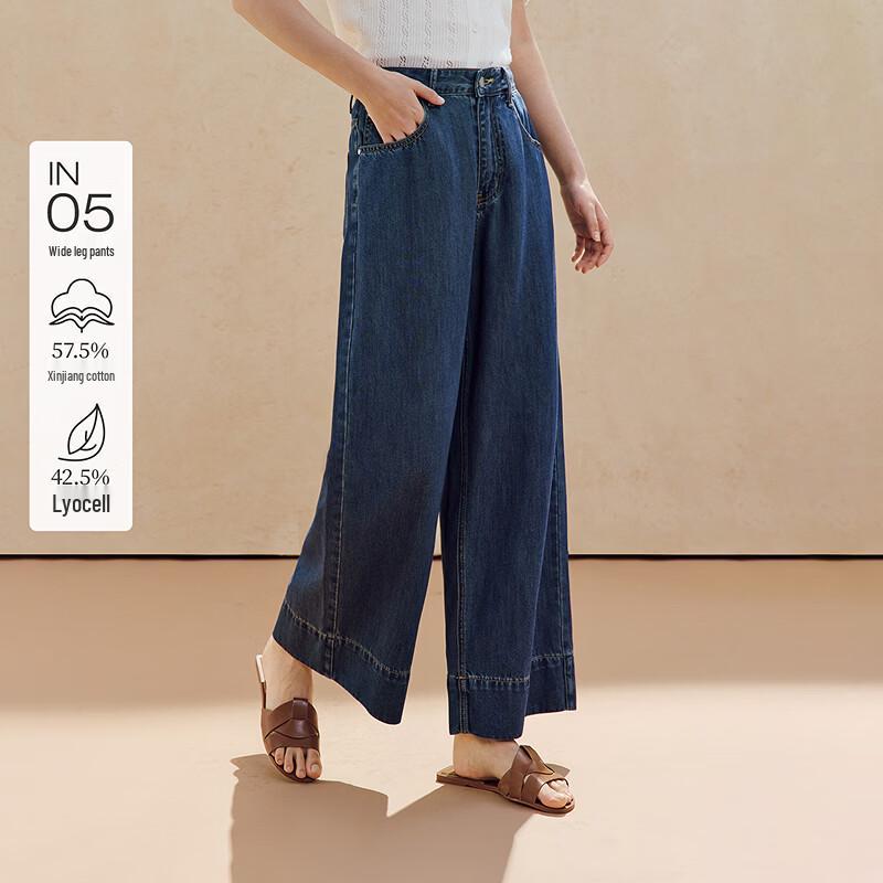 INMAN Lyocell Cotton Retro Wide-Leg Denim Pants 26