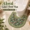Floral Pattern Toilet U-shaped Mat Non-slip Bath Mat Retro Bathroom Floor Rug  Household