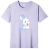 Summer New Short-sleeved T-shirt Female Cotton Loose Korean Ins Women's Cartoon Printing Half-sleeved Blouse