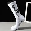 2 Pairs Women&Men's Sports Socks Football Socks for Men Women Children Non-Slip Grip Socks