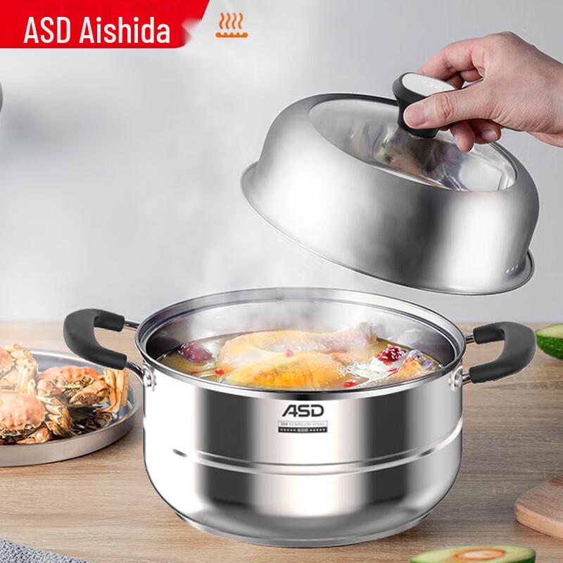 

ASD 304 Stainless Steel 2-Layer Steamer Pot
