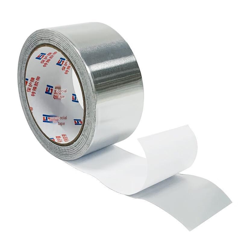 Zhuang Taitai High-Temperature Fiberglass Aluminum Foil Tape