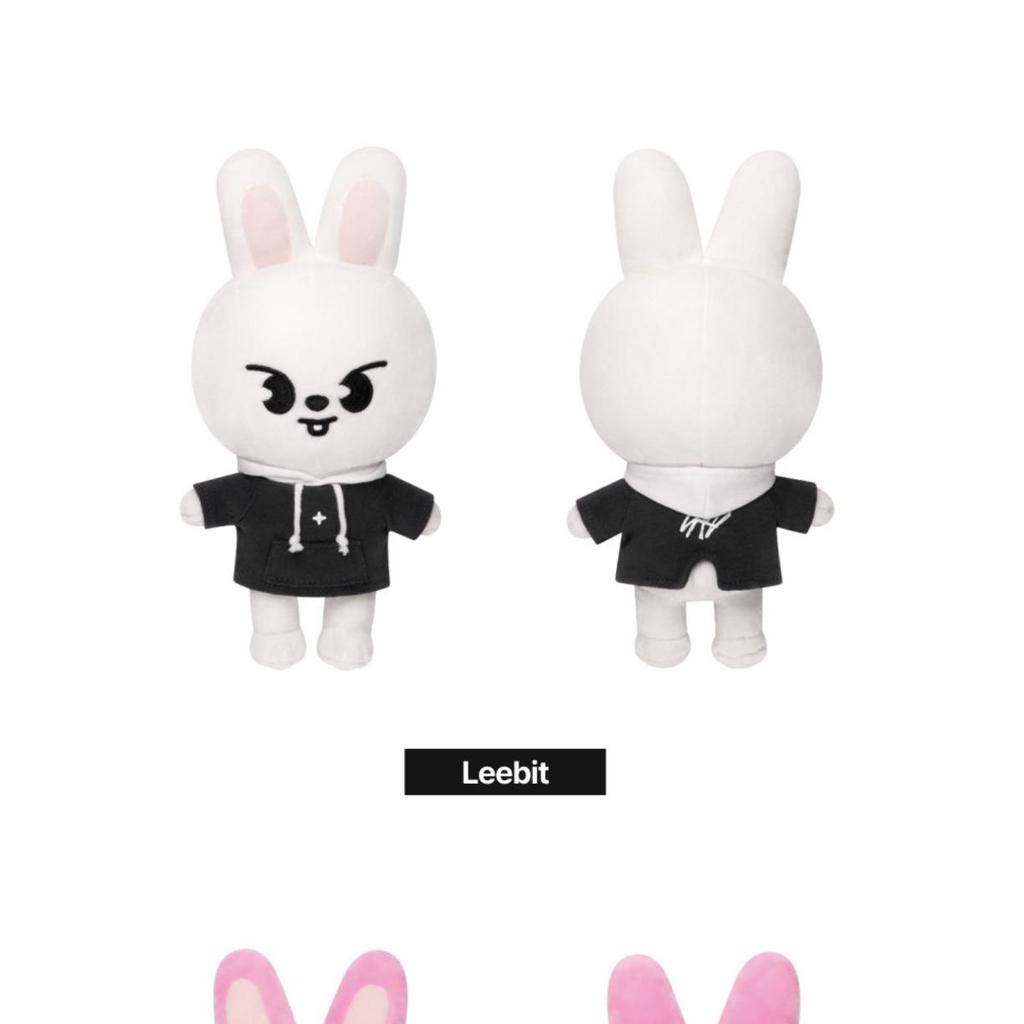 Stray Kids SKZOO PLUSH ORIGINAL Ver.  - Official Merch