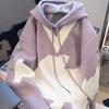Womens Autumn Hooded Loose Pullover Knitwear Top Design Sweet Sweatshirts