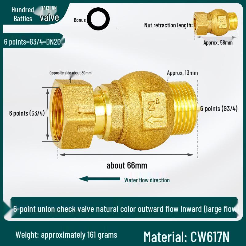 Full Copper Vertical Union Check Valve, Large Flow, Male/Female Thread, Anti-Backflow, Water Meter One-Way Valve, Water Pipe Backflow Preventer