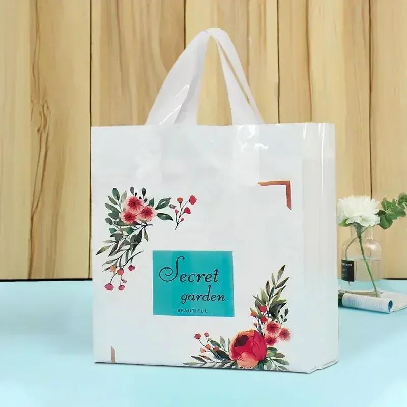 50piece Cartoon Large Capacity Gift Bags Vertical Large Size Clothing Store Plastic Handbag High End Portable Gift Storage Pocke