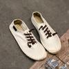 Fashion 2025 Shoes New Men Hemp Fisherman  Breathable Espadrilles Flats Solid Moccasins Casual Shoes Men Zapatos De Hombre