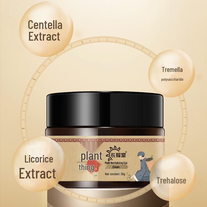 Pflanzenverjüngende Augencreme gegen Augenringe & Tränensäcke - Reduziert Schwellungen und feine Linien.